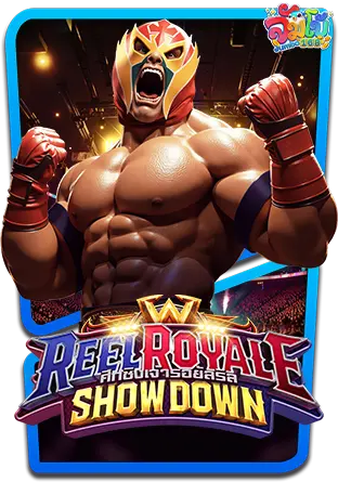 reel-royale-showdown