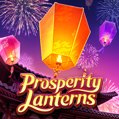 ทดลองเล่นสล็อต Prosperity Lanterns